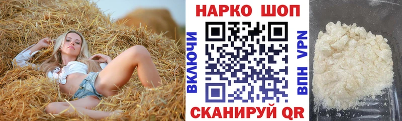 ГАШИШ Электроугли