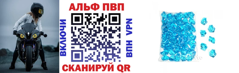 Купить закладку Галлюциногенные грибы  Кокаин  Мефедрон  ГАШИШ  Электроугли