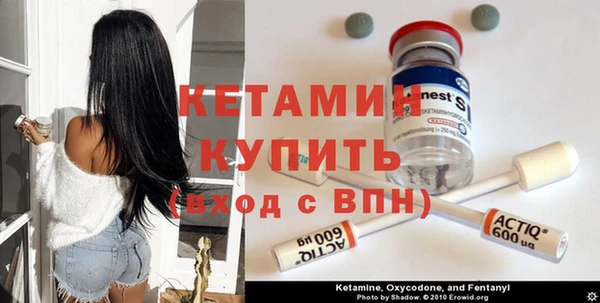 героин Елизово
