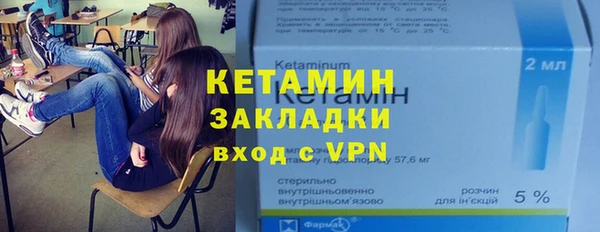 крисы Елабуга