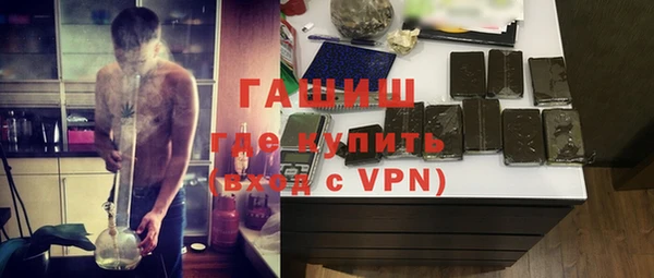 крисы Елабуга