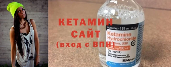героин Елизово