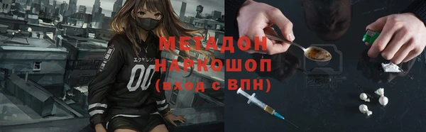 крисы Елабуга