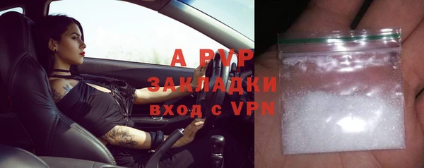 героин Елизово