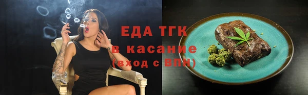 героин Елизово