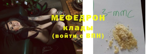 героин Елизово