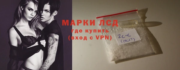 наркотики Ельня