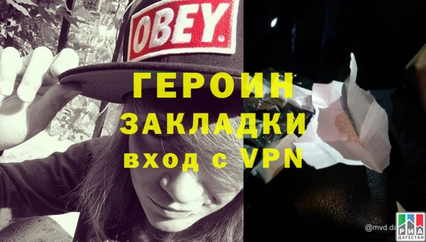 крисы Елабуга