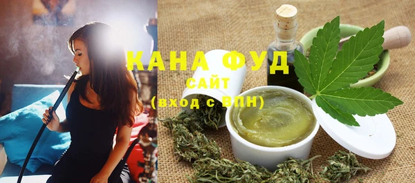 наркотики Ельня