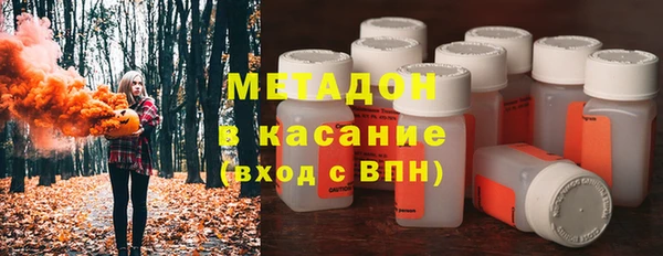 крисы Елабуга