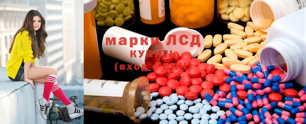 героин Елизово