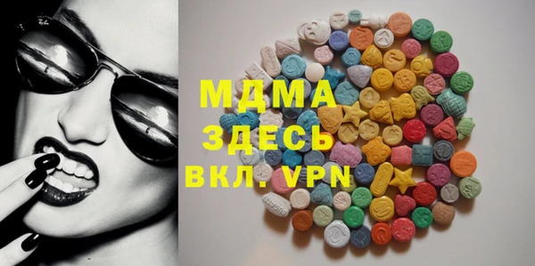 крисы Елабуга