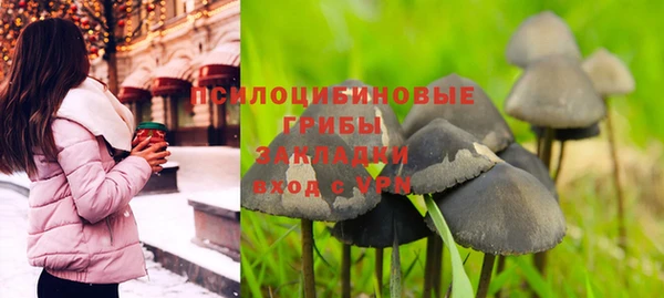 героин Елизово