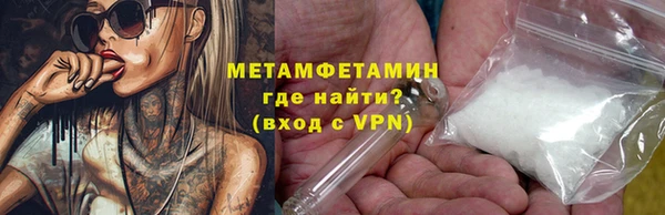 наркотики Ельня