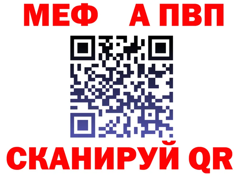 Ecstasy Cube зеркало площадка OMG Электроугли