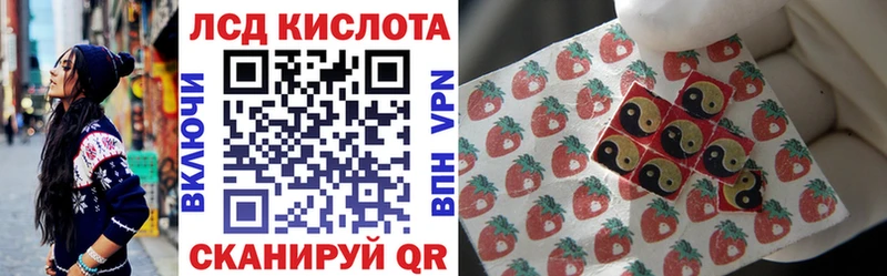 Купить закладки  Электроугли  Марки N-bome 1,5мг 
